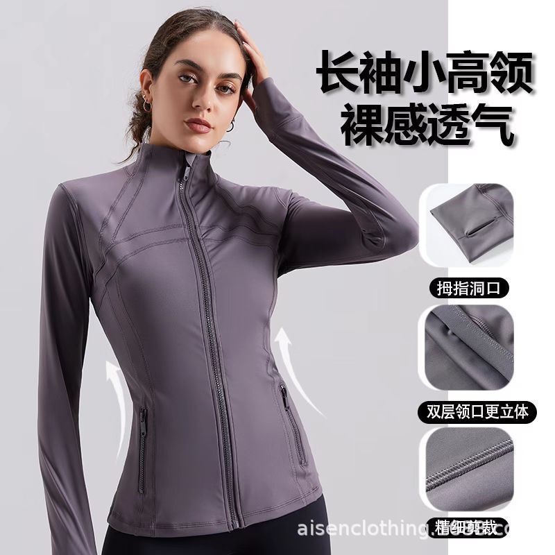 Lulu Yoga Jacket for Women, Zip-Up, Long-Sleeve, Brushed Fabric, Naked-Feel Sports Jacket, Stand Collar, Stretchy Slim-Fit Top Lulu Yoga Jacket for Women, Zip-Up, Long-Sleeve, Brushed Fabric, Naked-Feel Sports Jacket, Stand Collar, Stretchy Slim-Fit Top
