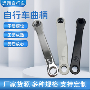 ����܇�݆���������_̤�B�ӗU������l�ӸІ�܇����܇�������P