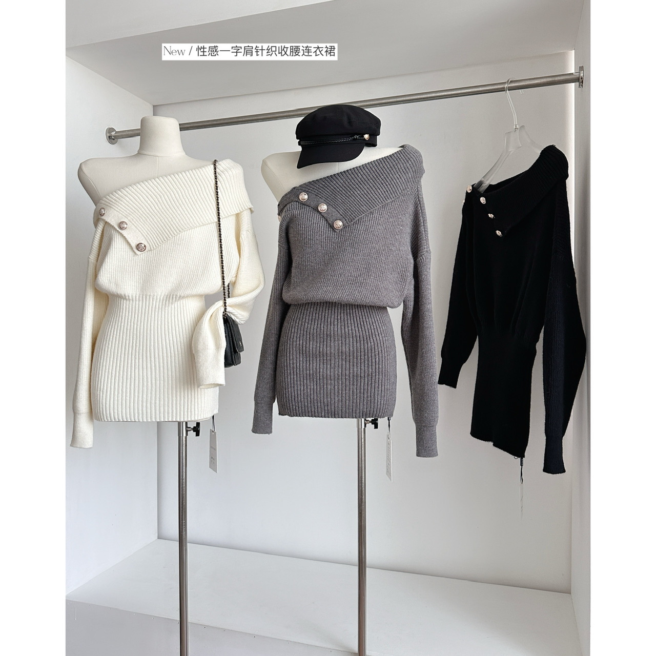 寺迈千金性感一字肩针织毛衣连衣裙黑色收腰显瘦长袖包臀裙2025冬