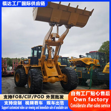 ���ҿ羳���ر���С��װ�ػ� ũ����װ�ز��� �������̽���������