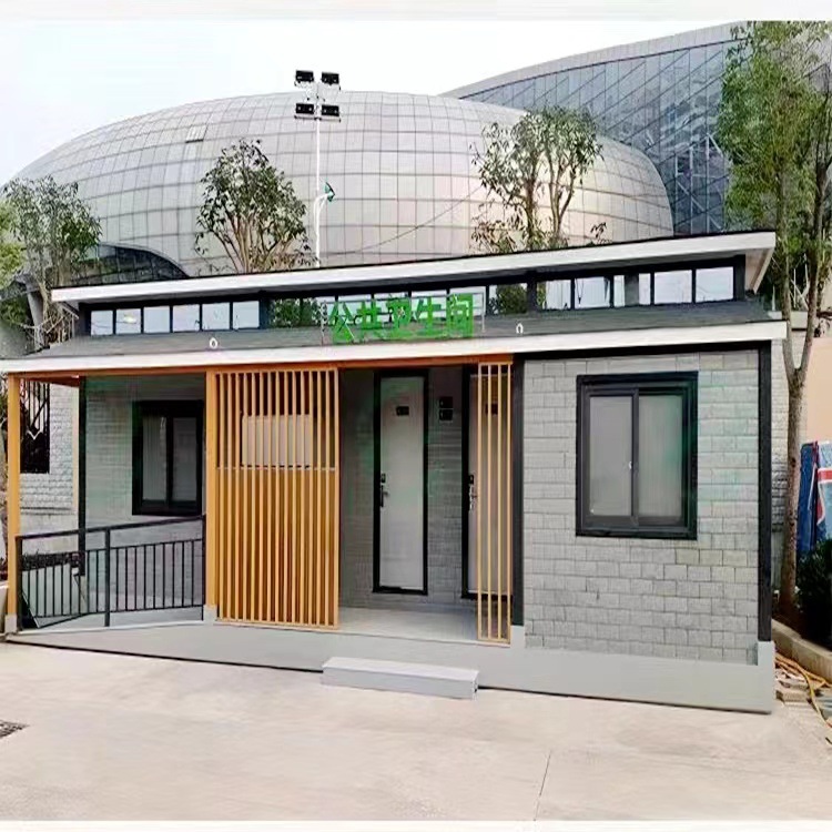郑州亿尔各种商业街公园工地简易旅游移动中高档卫生间景区洗手间