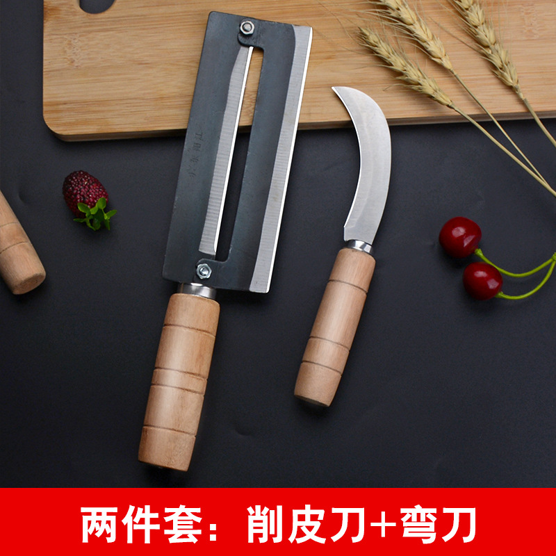 Cuchillo de asado cuchillo de corte de frutas cuchillo de piña cuchillo comercial pequeño regalo de acero inoxidable cortar verduras