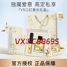 YS�ڼt��ˮ�ʊy����׶Y�г־����㴽��Ƥ���|��Ů�ѻ��y������