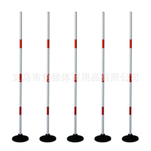 足球训练标志杆红白杆 中考蛇形跑障碍训练绕杆 驾校练车杆警示杆