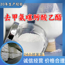 ȥװ Դ^SI̼\ŽIɽ|㽭Ϻ