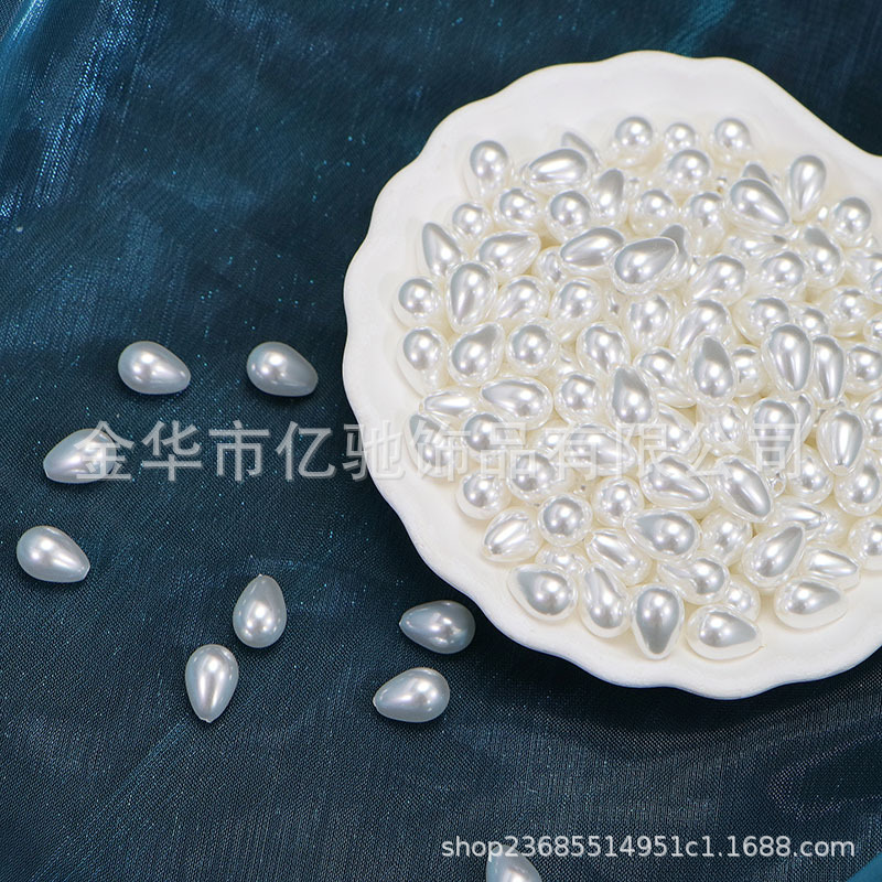 Imitación transfronteriza de perlas de casa imitación de conchas de agujero recto gotas de agua cuentas dispersas DIY accesorios de joyería pendientes colgantes para el cabello al por mayor