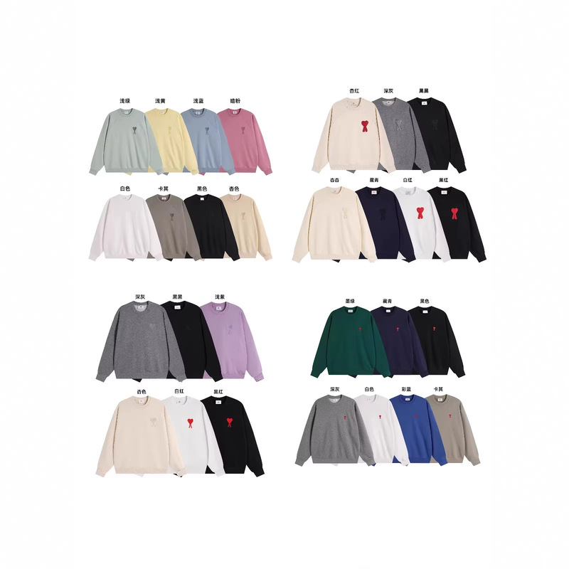 Cross-Border Ami Trendy Brand 2025 Autumn and Winter Embroidered Large Heart Loose Casual Trendy Pure Cotton Unisex Sweatshirt