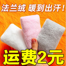 迷你神器便携毛绒暖手宝自发热暖蛋器学生手握式暖宝宝随身暖手蛋