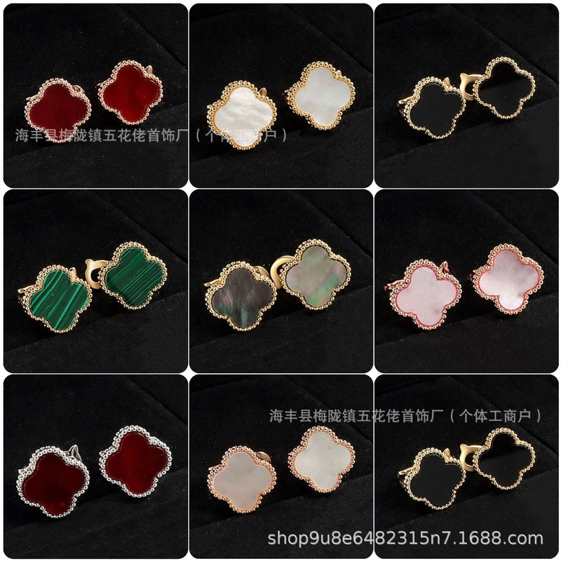 四叶草耳钉女18k金纯银耳扣幸运草白贝母不掉色mimi耳环饰品|undefined