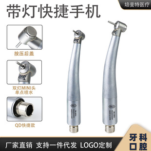 �����t����е��ͯ�����֙CQD��ӿ�ĥ��С�^���������֙C��������