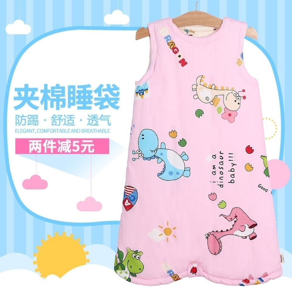 Baby Quilted Sleeping Bag Cotton Men's and Women's Baby Vest Sleeping Bag Autumn and Winter Kidsren's Anti-Kick Quilt Sleeveless Thickeneded Pajamas