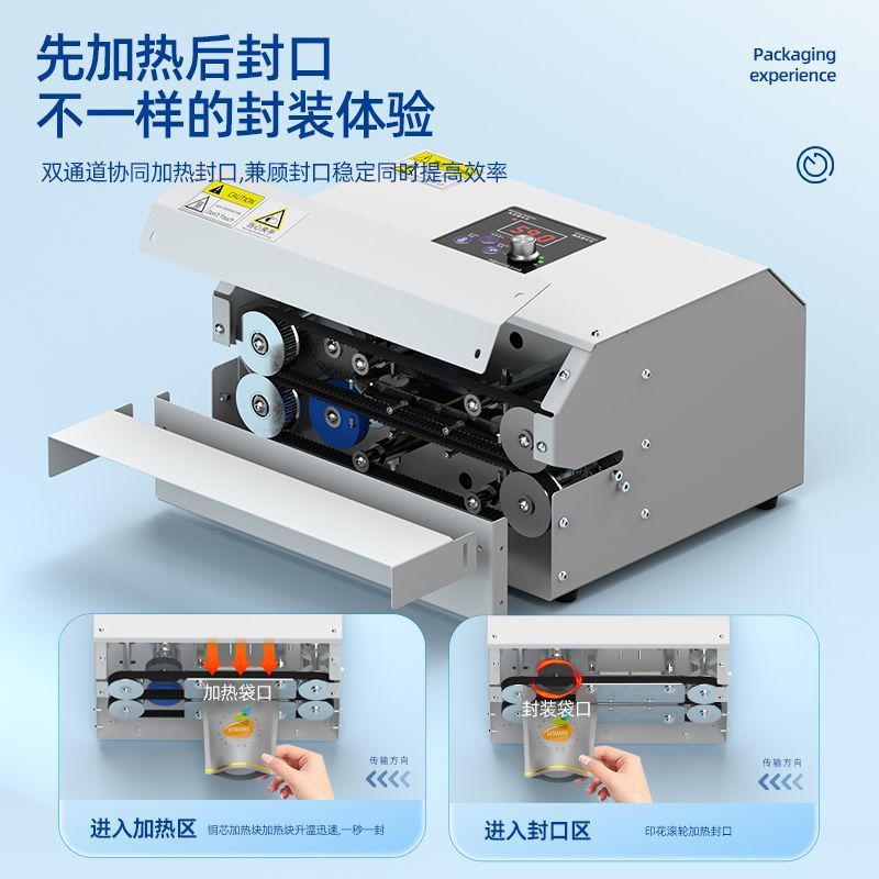 Máquina automática de sellado de bolsas de té, máquina de sellado de bolsas de pastel de luna, máquina de sellado al vacío, artefacto de embalaje doméstico comercial