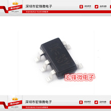 全新 RT9193-33GB -33PB SOT23-5 300MA高速CMOS LDO稳压IC 3.3V