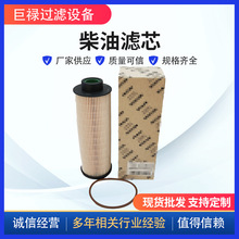 MAN̖51.12503-0042 IۯBʽ͞Vо ͞V