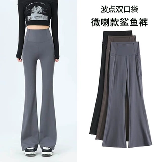 新款喇叭裤鲨鱼裤女外穿瑜伽微喇裤口袋提臀高腰收腹拖地休闲裤