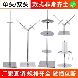 POP广告纸;其他展示用品;展示架