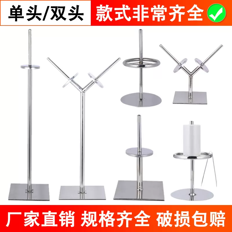 超市连卷袋支架立式挂式散称区购物袋支架塑料袋架台式单双头挂架