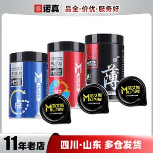 Ľ��˹001���b�����������G�c�w���o�X�־�12ֻ�b������ȫ��