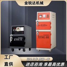 电焊条烘干箱加热箱恒温箱保温筒自动自控远红外焊剂干燥箱烘干炉