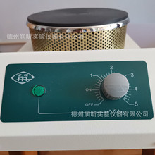 ���������]ʽ���늠t�f����ӠtFL-1�ɿع�ӟ�t1KW/1.5KW �F؛