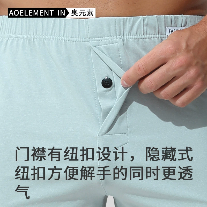Pants, trousers, comfortable shorts, loose fit