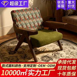 沙发椅;成套餐桌椅;皮艺沙发