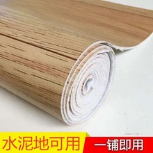 ���lPVC�ذ��������Ҍ��üӺ�ëƤ�� ���Ϸ�ľ�y�ذ��N���ĵ��z