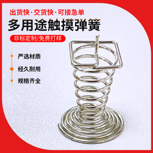 �S�Ҷ����L�_�_�P�������I���Ͳ�b�����ķ�����늴Št�|������