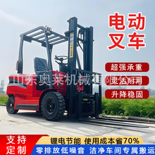1吨搬运装卸叉车自动液压升高车2吨升降托盘装卸铲车电动堆高叉车