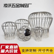 304���P���̨��©�¿���ܾW��͹����¾W�^�V�W110��75��50��