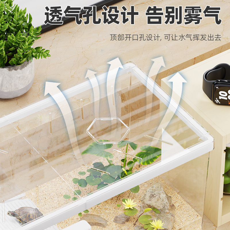 豪华大别墅养龟专用饲养缸带晒台过滤家用乌龟缸巴西龟生态造景缸|undefined
