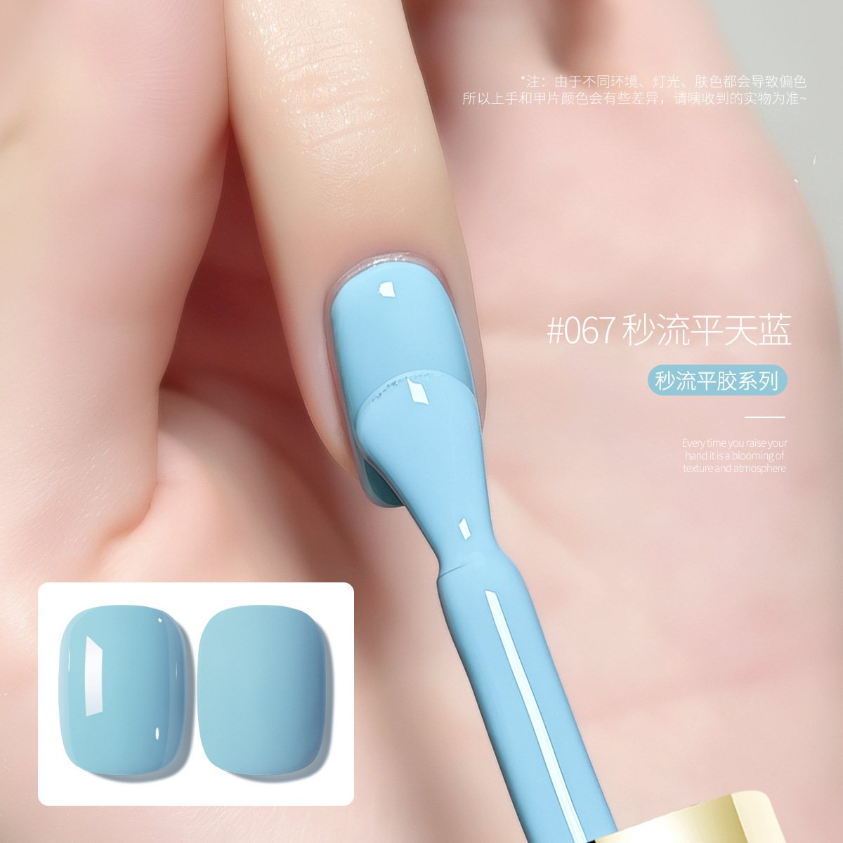2026 nuevo pegamento de esmalte de uñas nuevo popular esmalte de uñas duradero de 36 colores para mujeres, fototerapia de manicuras especial image 23