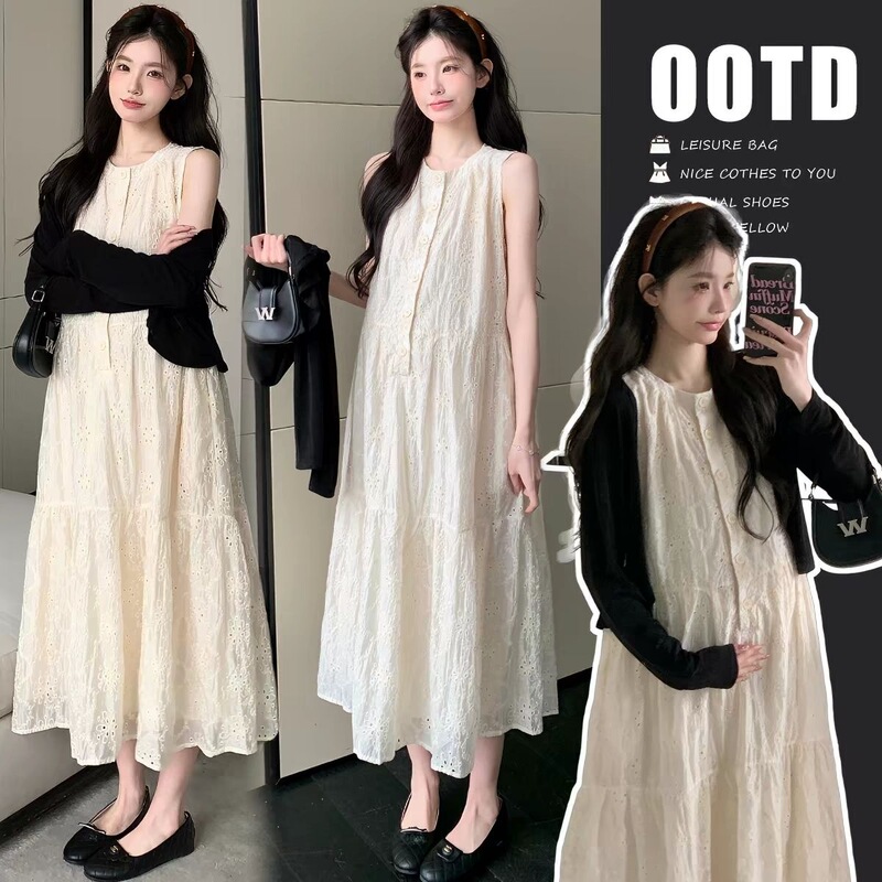 Maternity Summer Outfit 2026 New Stylish Korean Style Slimming Dress Sun Protection Cardigan Two-Piece Set
