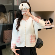 韩系温柔风白色仿水貂绒毛衣女秋冬撞色格纹毛针织开衫毛茸茸外套
