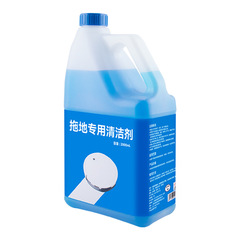 Universal Accessories for Ecovacs Deebot OneYeedi K780/781 Side Brush Filter Hepa Cloth