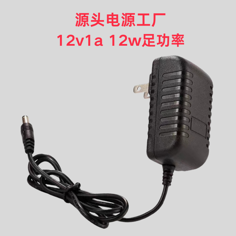 9V1A12V1A Power Adapter Us Standard European Standard Led Light Strip Router 100-240Ac Projector 12W 9V1A12V1A Power Adapter Us Standard European Standard Led Light Strip Router 100-240Ac Projector 12W