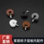 二合一隐藏式塑料橱柜板托