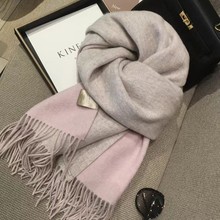 双面围巾羊毛两用色时尚欧美英伦风量大现货纯色流须围脖随搭款