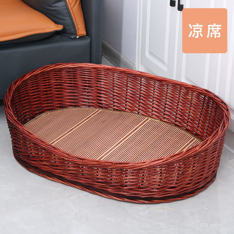 狗窝藤编夏季凉窝可拆洗狗床狗屋四季通用大中小型犬窝猫咪窝直销|undefined