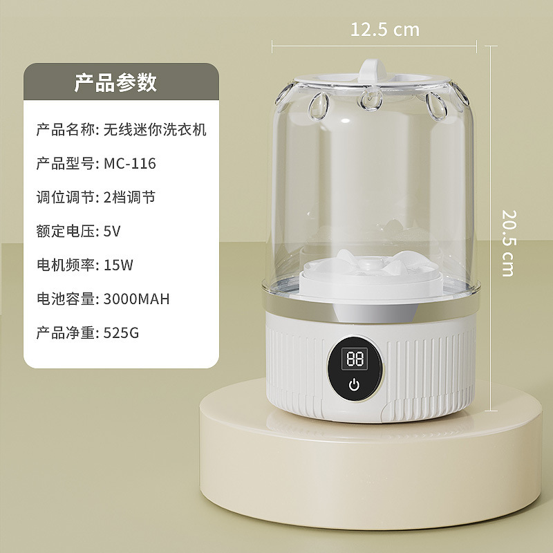 跨境折叠洗衣机家用便携迷你折叠洗衣机内衣清洗机学生宿舍洗衣机|undefined