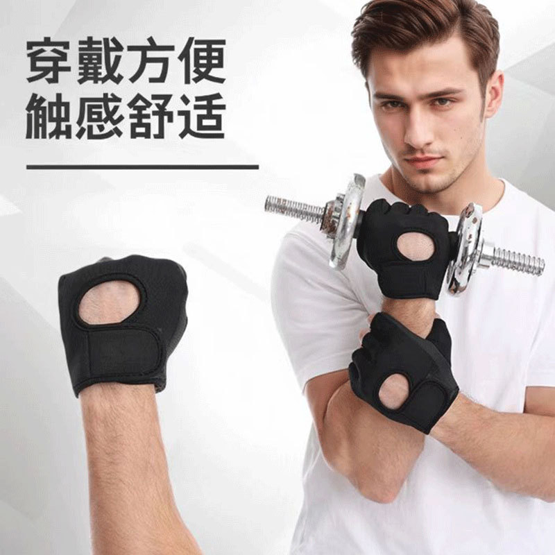 Fitness Horizontal Bar Iron Gloves, Lightweight Non-Slip Sports Half-Finger Gloves, Anti-Callus Cycling Equipment Training Gloves