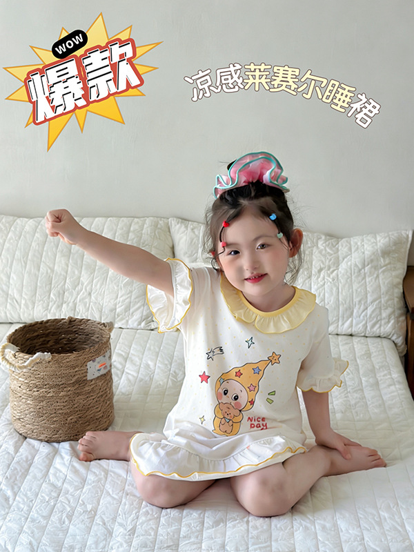 Anmeiya 여자 잠옷 여름 원피스 어린이 잠옷 레이스 잠옷 Lyocell Tiansi 안양 아동복 도매