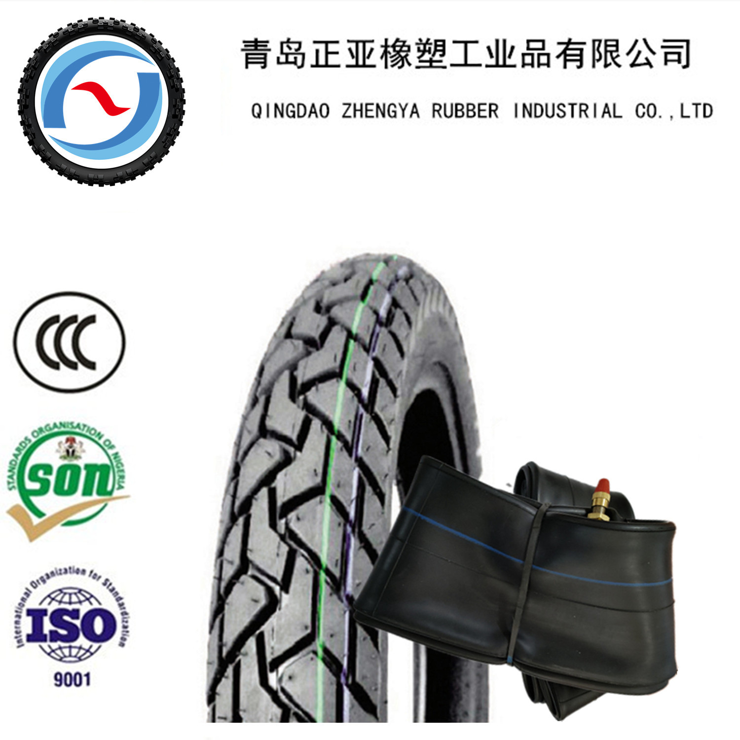 110/90-17 4.60-17  摩托车内胎 天然橡胶内胎 丁基胶内胎