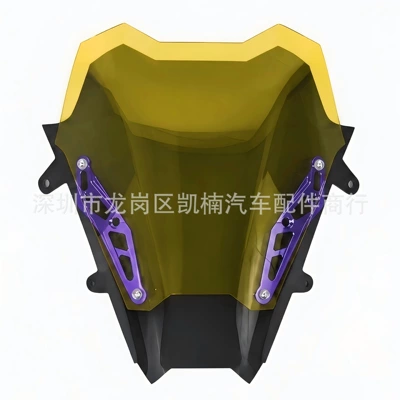 Aluminum Alloy Decorative Windscreen — Motorcycle front windshield - fluorescent-orange-plate-purple-bracket