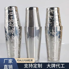 酒杯;酒具套装;调酒器