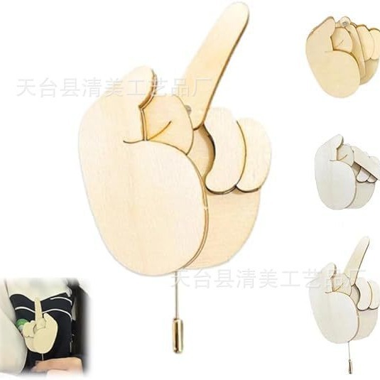 El nuevo broche de dedo de madera interesante puede tirar del broche de dedo medio vertical, broche de dedo medio personalizado