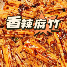 �������񶹸�С�����e��ʳƤ�������ɸ����ֹ����ϼ�ʳ���uζ��ʳ