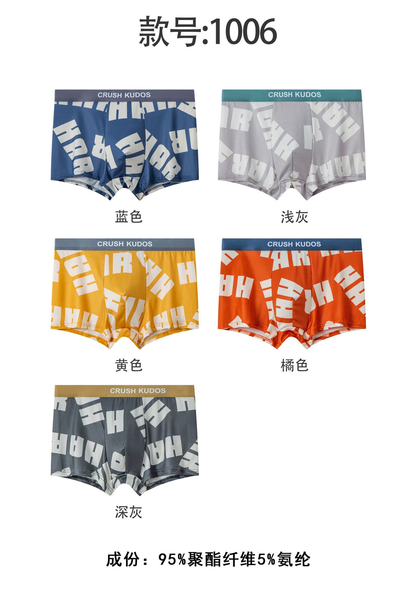 Pantalones interiores de algodón para hombres, pantalones interiores de algodón para hombres, invierno y otoño transpirables, pantalones interiores de cintura media para hombres.