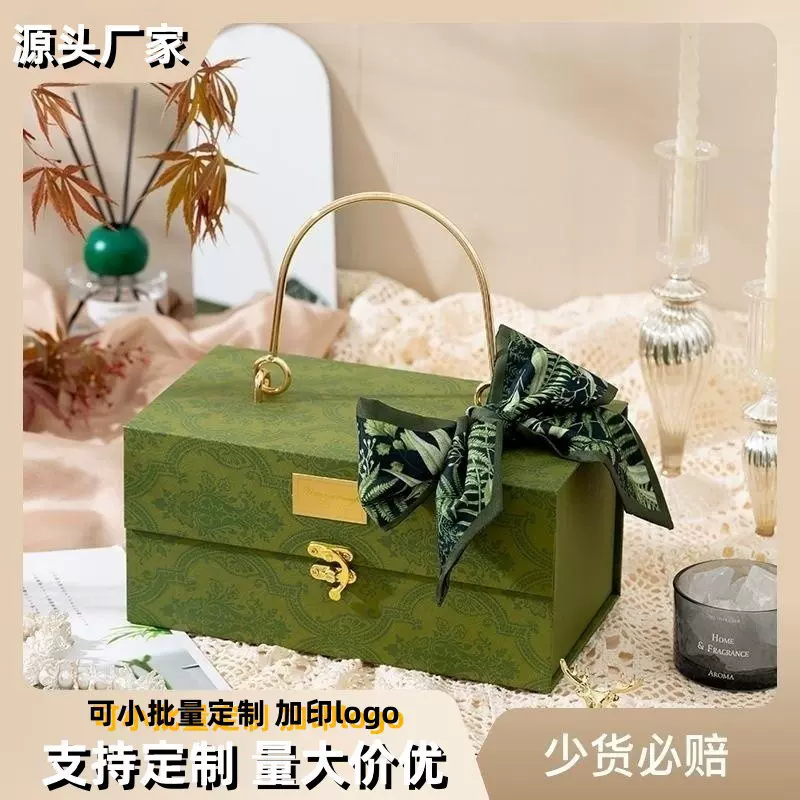 新款手提中秋礼盒蛋黄酥月饼茶包装盒中秋节礼品盒伴手礼厂家现货