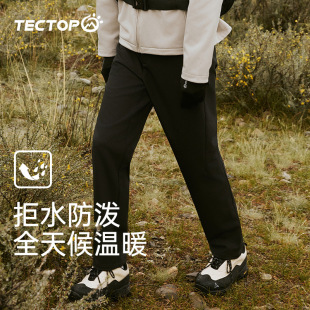 2024 autumn and winter new tantuo outdoor men's four-sided elastic soft shell pants fleece-lined assault pants windproof waterproof mountaineering pants